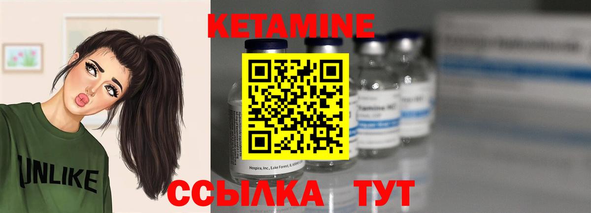 Меф МЯУ МЯУ   Рыбинск  Вход с VPN  ГАШИШ  Канабис 