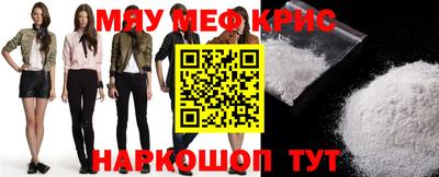 ECSTASY Бугуруслан
