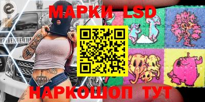 a pvp Бузулук