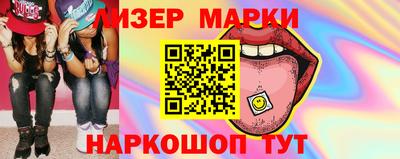 ECSTASY Бугуруслан