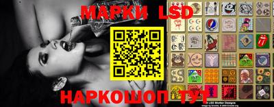 мдма Будённовск