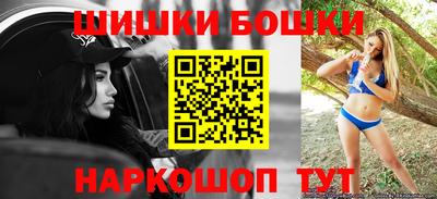 ECSTASY Бугуруслан