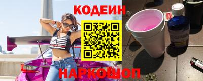 ECSTASY Бугуруслан