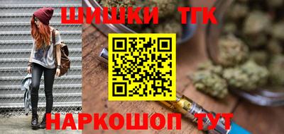 ECSTASY Бугуруслан