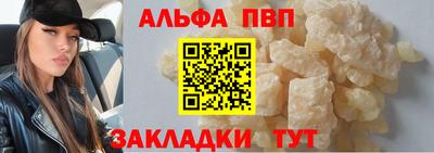 ECSTASY Бугуруслан