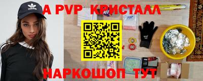 ECSTASY Бугуруслан