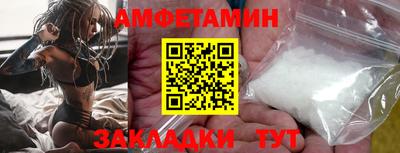 ECSTASY Бугуруслан
