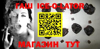 ECSTASY Бугуруслан