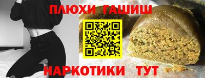 a pvp Бузулук