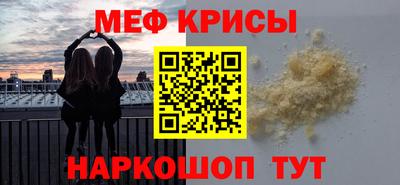 ECSTASY Бугуруслан