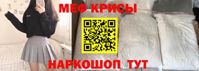 марихуана Волгодонск