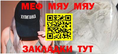 ECSTASY Бугуруслан
